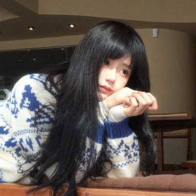 对她说